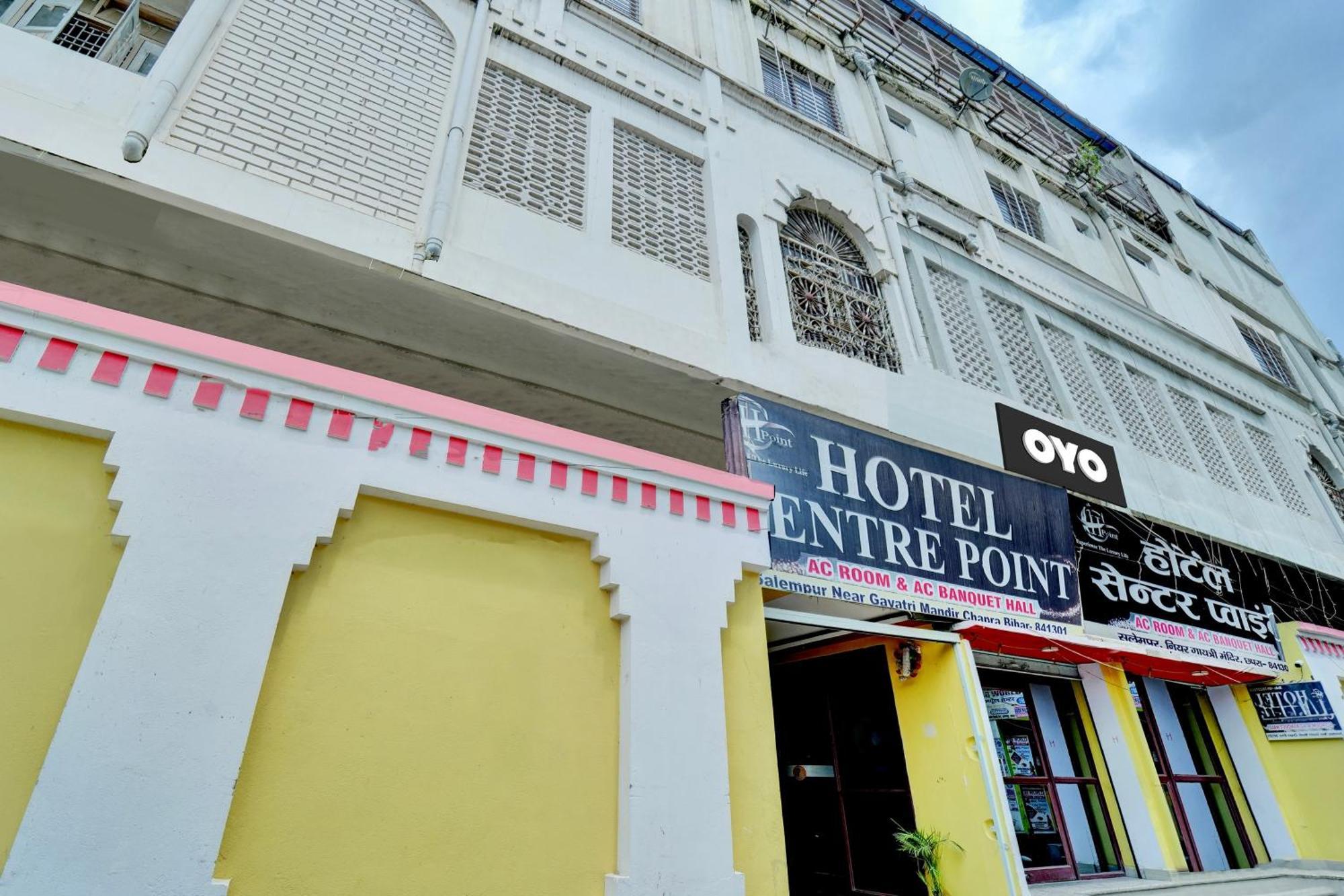 Oyo Flagship Hotel Centre Point Chhapra Εξωτερικό φωτογραφία