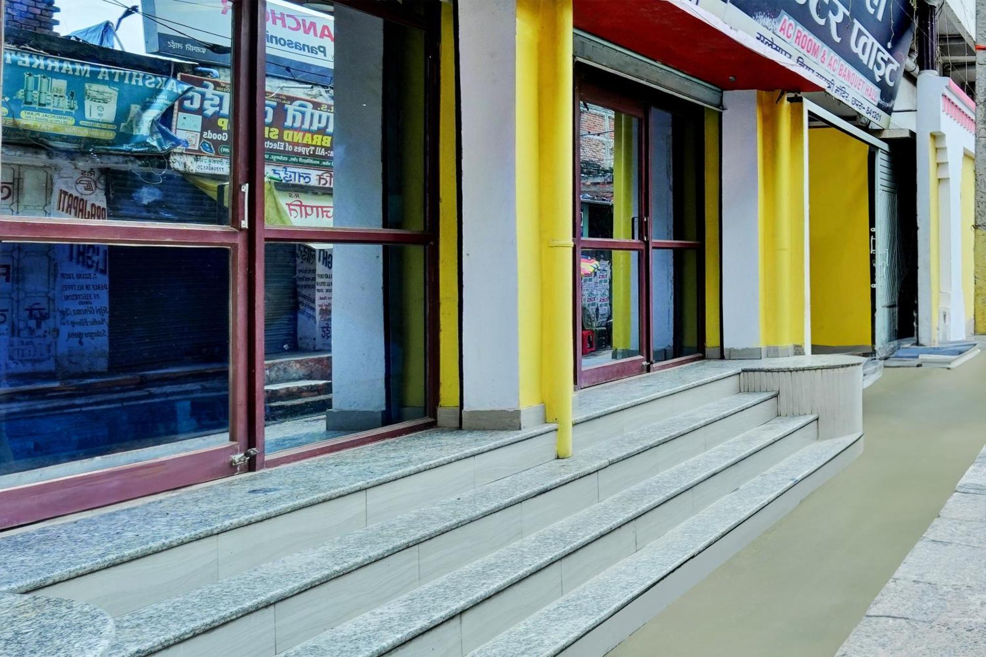 Oyo Flagship Hotel Centre Point Chhapra Εξωτερικό φωτογραφία
